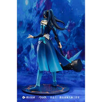 DA SHI STUDIO 闘羅大陸 唐三 1/8スケール塗装済完成品フィギュア