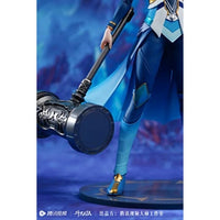 DA SHI STUDIO 闘羅大陸 唐三 1/8スケール塗装済完成品フィギュア