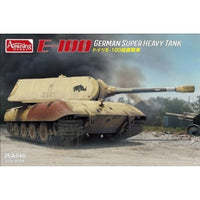 AMH35A046 アミュージングホビー 1/35 ドイツ E-100 超重戦車 (マウス砲塔型)
