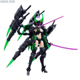 1/12 ATKガール ARACHNE2.0