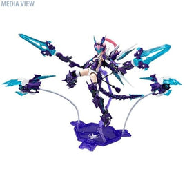 800285 A.T.K.GIRL 1/12 四聖獣 青龍