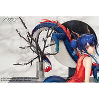 APEX TOYS アークナイツ チェン 歳紅霞VER.