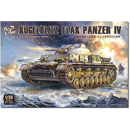 BT039 ボーダーモデル 1/35 ドイツIV号対空戦車 クーゲルブリッツ