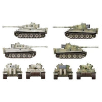 BT034 ボーダーモデル 1/35 ドイツ タイガーI 初期生産型