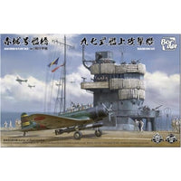 BSF001 ボーダーモデル 1/35 日本海軍 空母 赤城 艦橋 w/飛行甲板 + 九七式艦上攻撃機