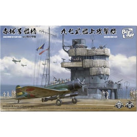 BSF001 ボーダーモデル 1/35 日本海軍 空母 赤城 艦橋 w/飛行甲板 + 九七式艦上攻撃機