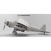 BF005 ボーダーモデル 1/35 九七式艦上攻撃機 w/フルインテリア