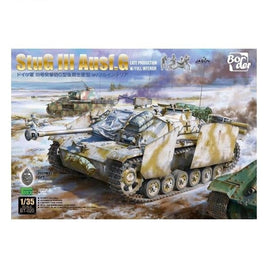 BT020 1/35 ドイツⅢ号突撃砲 G型 後期生産型  w/フルインテリア