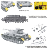 BT033 ボーダーモデル 1/35 ドイツIV号戦車 G型 中期型 ハリコフ1943