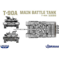 TKOUSNO-007 タコム 1/48 T-90A 主力戦車