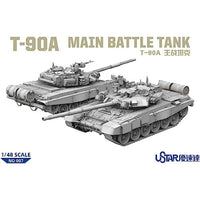 TKOUSNO-007 タコム 1/48 T-90A 主力戦車