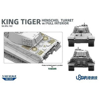 TKOUSNO-005 タコム 1/48 キングタイガー ヘンシェル 砲塔 w/フルインテリア