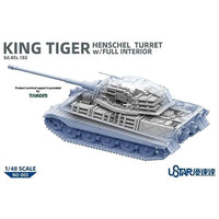 TKOUSNO-005 タコム 1/48 キングタイガー ヘンシェル 砲塔 w/フルインテリア