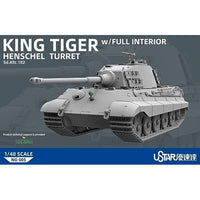 TKOUSNO-005 タコム 1/48 キングタイガー ヘンシェル 砲塔 w/フルインテリア