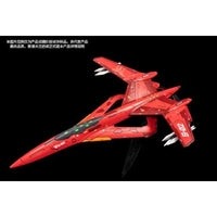 HOBBY MIO 南天門計画 玄女III式空天戦闘機 S-02 エース機 プラスチックモデルキット