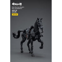 JOYTOY 暗源江湖 軍馬(黒) 1/18スケールアクションフィギュア