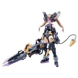 MS GENERAL(将魂姫) RAIDER OF SHADOW RS-01 子鼠 プラスチックモデルキット