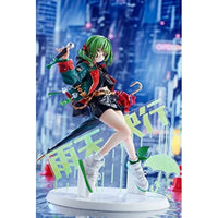 ORIGINAL DESIGN ART CORP. APT SIKI 雨天決行 豪華版