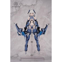PR PRODUCTION PROJECT 狩 漣 プラスチックモデルキット