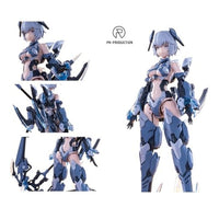 PR PRODUCTION PROJECT 狩 漣 プラスチックモデルキット
