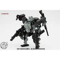 E.Monster EM03 指揮官型戦闘メカ