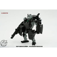 E.Monster EM03 指揮官型戦闘メカ