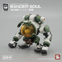 NUMBER 57 マンハンター ワンダー・ソウル(徒魂) 1/24スケール プラスチックモデルキット