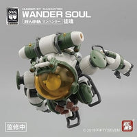 NUMBER 57 マンハンター ワンダー・ソウル(徒魂) 1/24スケール プラスチックモデルキット
