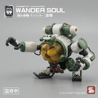 NUMBER 57 マンハンター ワンダー・ソウル(徒魂) 1/24スケール プラスチックモデルキット