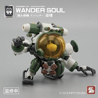 NUMBER 57 マンハンター ワンダー・ソウル(徒魂) 1/24スケール プラスチックモデルキット
