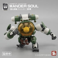 NUMBER 57 マンハンター ワンダー・ソウル(徒魂) 1/24スケール プラスチックモデルキット