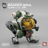 NUMBER 57 マンハンター ワンダー・ソウル(徒魂) 1/24スケール プラスチックモデルキット