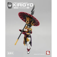 NUMBER 57 アーマードパペット 霧御(キリギョ) 1/24スケール プラスチックモデルキット