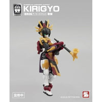 NUMBER 57 アーマードパペット 霧御(キリギョ) 1/24スケール プラスチックモデルキット