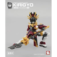 NUMBER 57 アーマードパペット 霧御(キリギョ) 1/24スケール プラスチックモデルキット