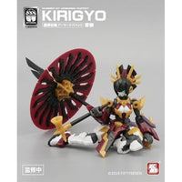 NUMBER 57 アーマードパペット 霧御(キリギョ) 1/24スケール プラスチックモデルキット