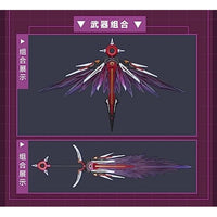 次元具象 (EXSSRION) 1/12 異界の魔女 フェイトリアル アクションフィギュア