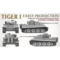 TKOAHHQ-003 タコム 1/16 ティーガーⅠ 前期型