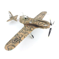 IT2518JP イタレリ 1/32 WW.II イタリア空軍 マッキ MC.202 フォルゴーレ(日本語対訳補足説明書付属)