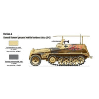 IT7034 イタレリ 1/72 Sd.Kfz.250/3 グライフ