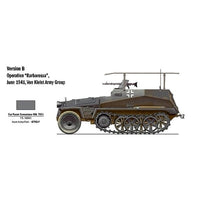 IT7034 イタレリ 1/72 Sd.Kfz.250/3 グライフ