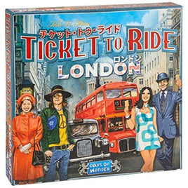 チケット・トゥ・ライド:ロンドン(日本語版)