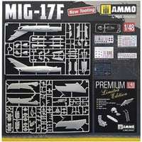 AMO8512 アモ 1/48 MiG-17F/LIM-5 ソ連/東ドイツプレミアムエディション
