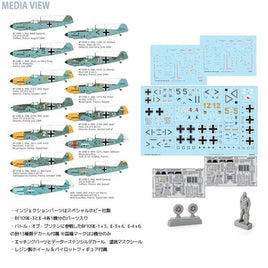 EDU2136 エデュアルド 1/72 Bf109E アドラーアングリフ作戦デュアルコンボ リミテッドエディション