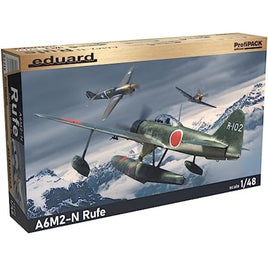 EDU82219 エデュアルド 1/48 二式水上戦闘機 プロフィパック