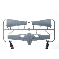 EDU84196 エデュアルド 1/48 Bf109E-4 ウィークエンドエディション