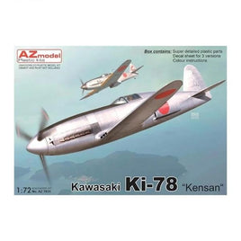 AZM7831 AZモデル 1/72 川崎 キ78 高速研究機 「研三」