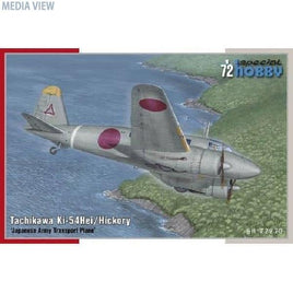 SPHSH72270 スペシャルホビー 1/72 立川 一式双発高等練習機 丙型