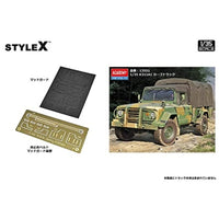 DE188 STYLE X 1/35 K311A1 カーゴトラックディテールアップ セット