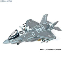 12569 アカデミー 1/72 F-35B ライトニングII 'アメリカ海兵隊 VMFA-121グリーンナイツ'